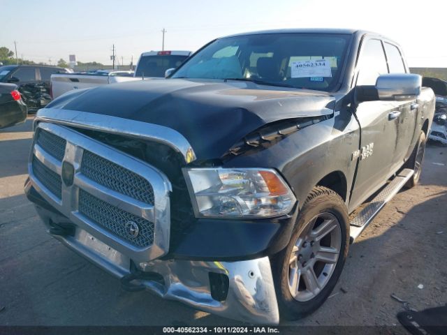 1C6RR6LT9HS791464 RAM 1500 Lone Star Silver  4x2 5'7 Box