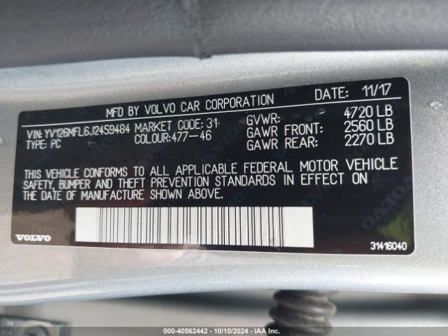 YV126MFL6J2459484 Volvo S60 T5 Dynamic
