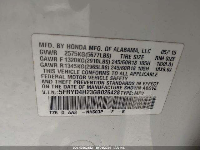 5FRYD4H23GB026428 Acura Mdx Acurawatch Plus Package