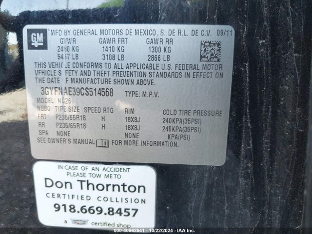 2012 CADILLAC SRX 3GYFNAE39CS514568 Photo 8