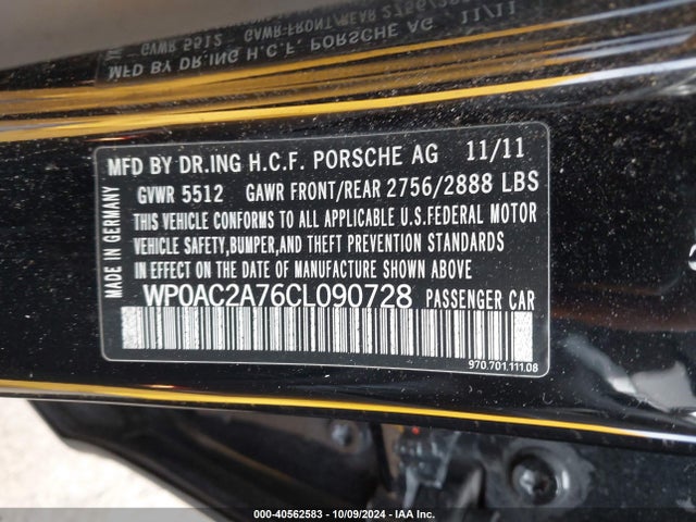 2012 PORSCHE PANAMERA WP0AC2A76CL090728 Photo 8