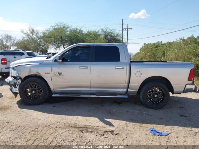 3C6RR6LT6HG617410 RAM 1500 Big Horn  4x2 5'7 Box