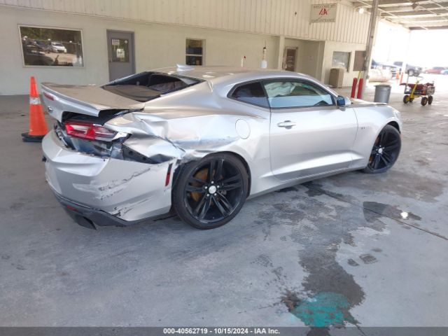 1G1FB1RX4H0131866 Chevrolet Camaro 1lt