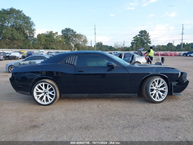 Dodge Challenger Sxt 2014 2C3CDYAGXEH204405 Image 14