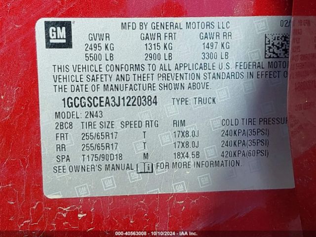 1GCGSCEA3J1220384 Chevrolet Colorado Lt