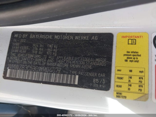 2012 MINI COOPER COUNTRYMAN WMWZB3C53CWM04077 Photo 8