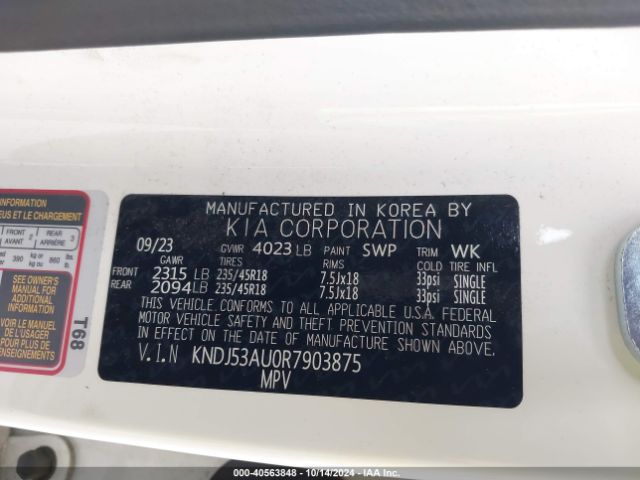 KNDJ53AU0R7903875 KIA Soul Gt-line