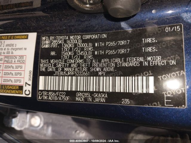 JTEBU5JR9F5232661 Toyota 4runner Trail