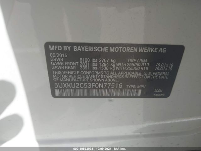 5UXKU2C53F0N77516 BMW X6 Xdrive35i