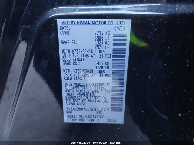 Nissan Pathfinder S 2014 5N1AR2MM7EC695274 Image 9