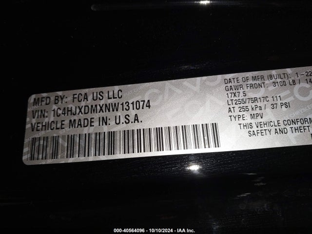 1C4HJXDMXNW131074 Jeep Wrangler Unlimited Willys 4x4