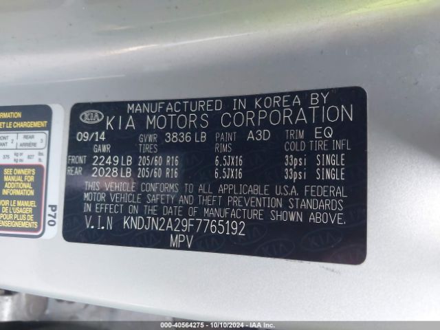 KNDJN2A29F7765192 KIA Soul