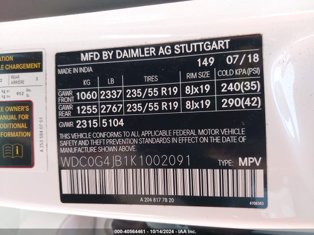 WDC0G4JB1K1002091 Mercedes-Benz GLC 300