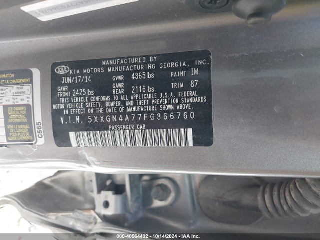 KIA OPTIMA EX 2015 5XXGN4A77FG366760 Image 9