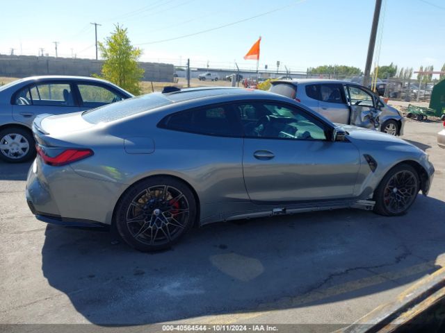 WBS43AZ05PCM25989 BMW M4 Competition Xdrive