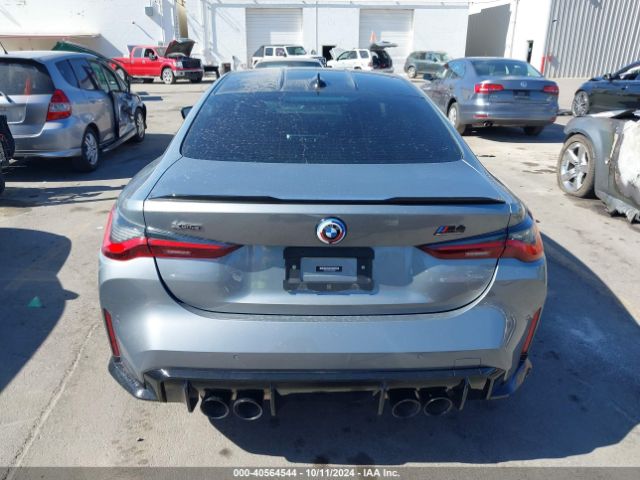 WBS43AZ05PCM25989 BMW M4 Competition Xdrive