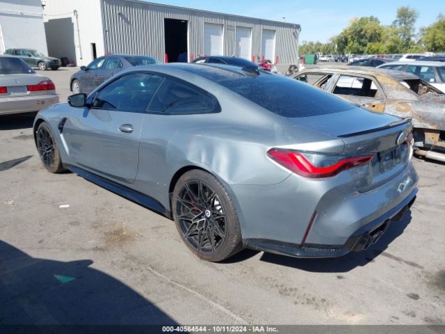 WBS43AZ05PCM25989 BMW M4 Competition Xdrive