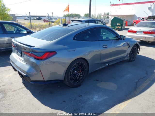 WBS43AZ05PCM25989 BMW M4 Competition Xdrive