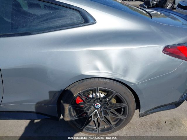 WBS43AZ05PCM25989 BMW M4 Competition Xdrive