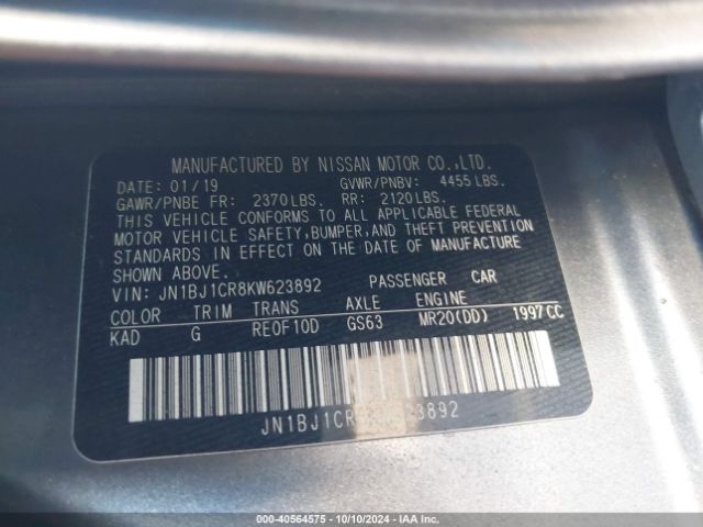 JN1BJ1CR8KW623892 Nissan Rogue Sport S