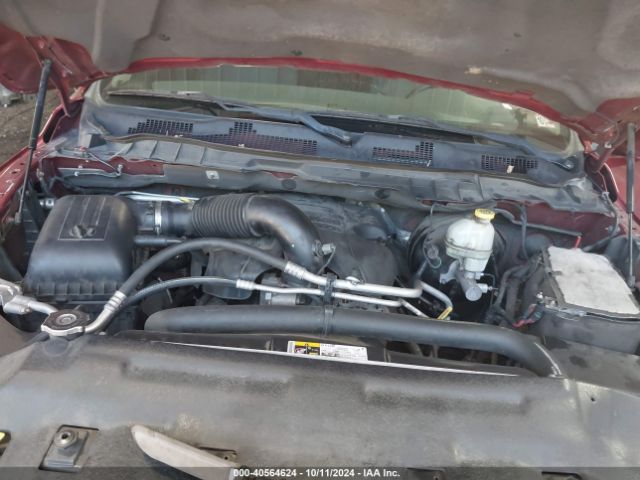 1C6RR6FT1ES148730 RAM 1500 Express