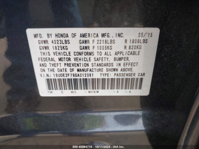19UDE2F79GA012091 Acura Ilx Premium Package/technology Plus Package