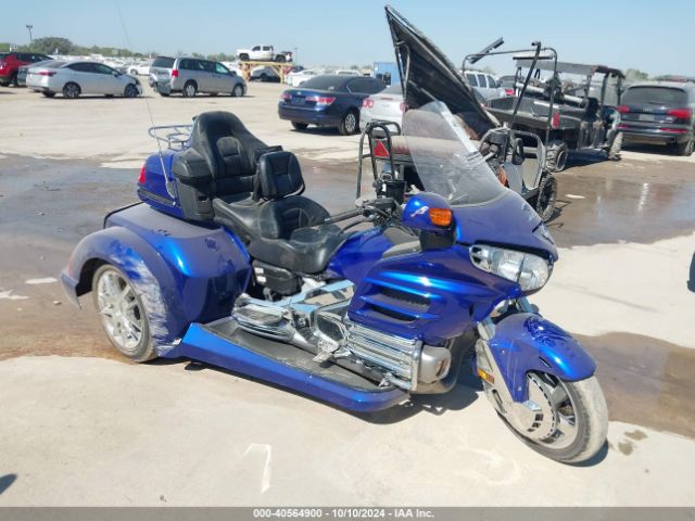 2005 HONDA GL1800 1HFSC47015A410486