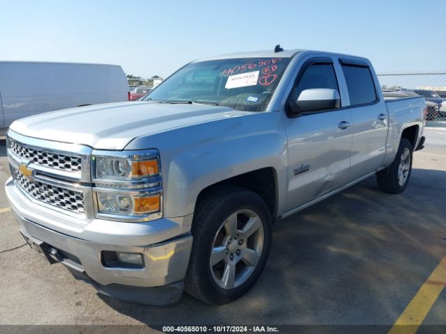 3GCPCREC5EG456169 Chevrolet Silverado 1500 1lt