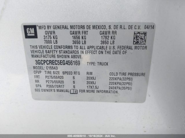 3GCPCREC5EG456169 Chevrolet Silverado 1500 1lt