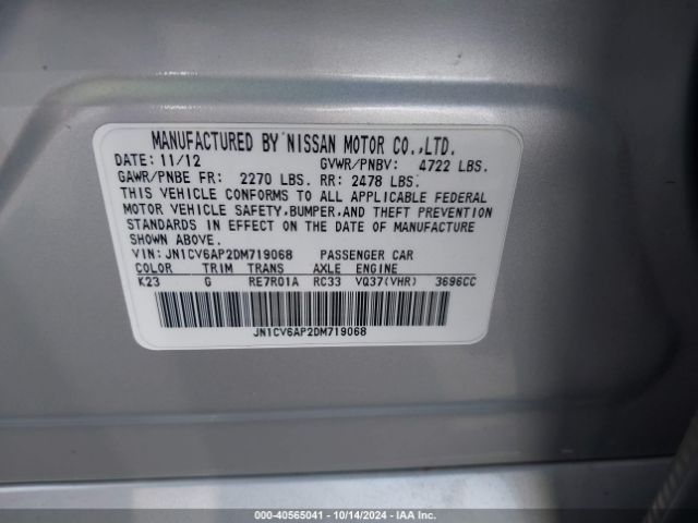 Продажа на аукционе авто 2013 Infiniti G37 Journey, vin: JN1CV6AP2DM719068, номер лота: 40565041