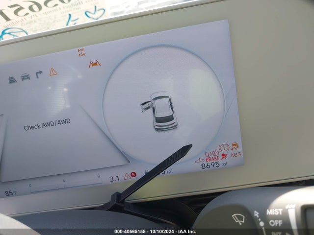 Hyundai Ioniq 5 Sel 2023 KM8KNDAF9PU232809 Image 15