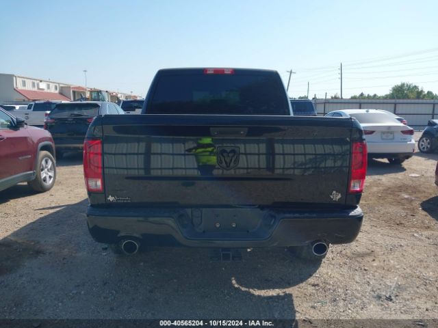 3C6RR7KT1HG523278 RAM 1500 Express  4x4 5'7 Box