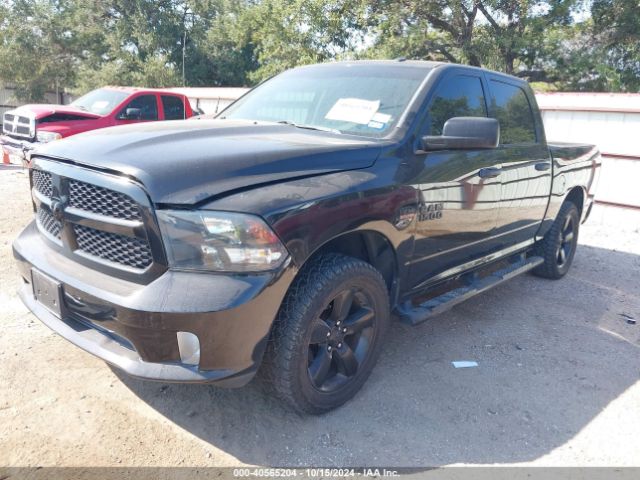 3C6RR7KT1HG523278 RAM 1500 Express  4x4 5'7 Box