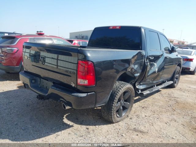 3C6RR7KT1HG523278 RAM 1500 Express  4x4 5'7 Box