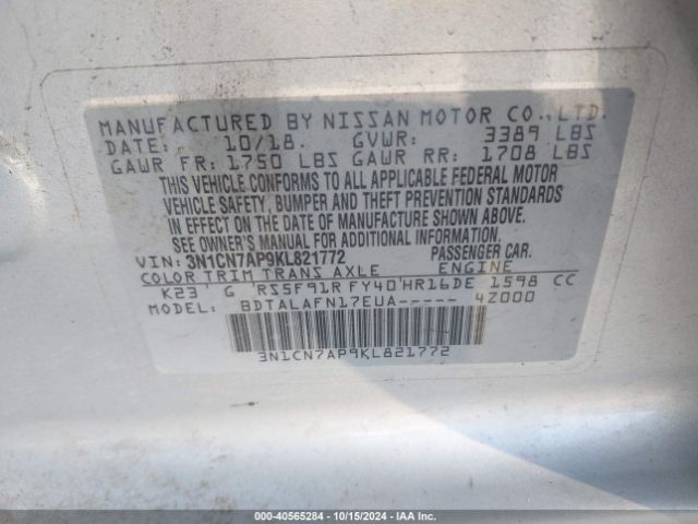 3N1CN7AP9KL821772 Nissan Versa 1.6 S