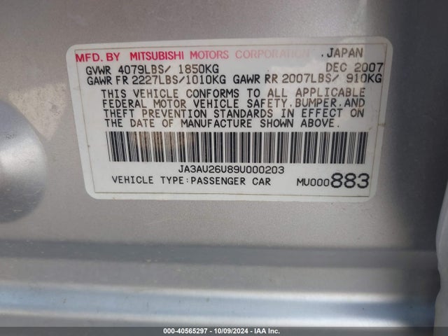 2009 MITSUBISHI LANCER JA3AU26U89U000203 Photo 8