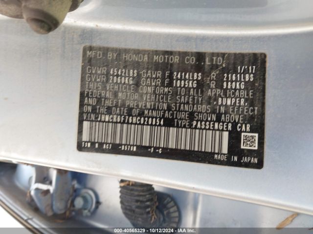 JHMCR6F76HC020854 Honda Accord Hybrid Touring
