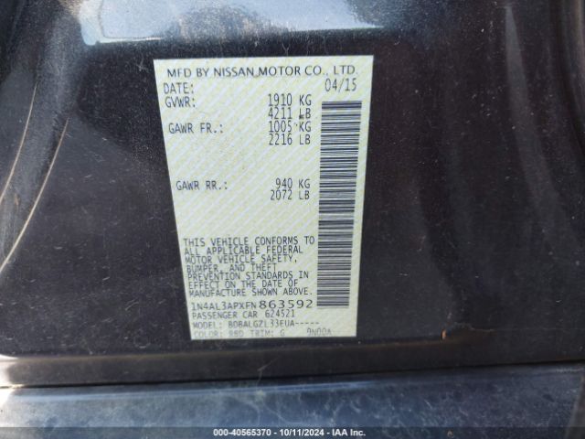1N4AL3APXFN863592 Nissan Altima 2.5 S