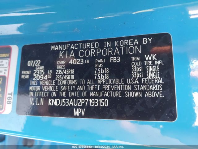 KNDJ53AU2P7193150 KIA Soul Gt-line