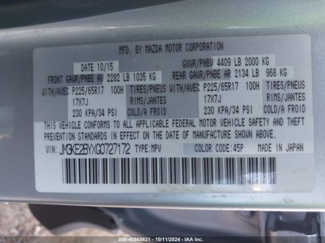 JM3KE2BYXG0727172 Mazda CX-5 SPORT