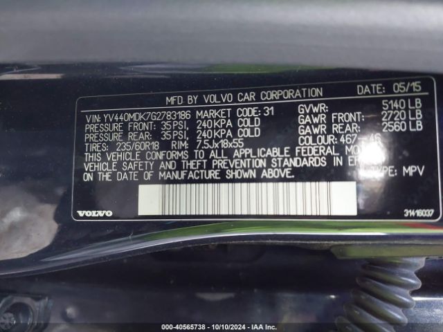 YV440MDK7G2783186 Volvo Xc60 T5 Drive-e Premier