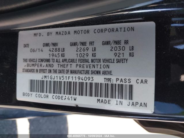 JM1GJ1V51F1194093 Mazda Mazda6 I Touring
