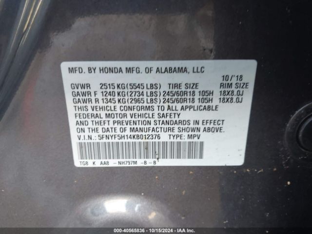 5FNYF5H14KB012376 Honda PILOT LX