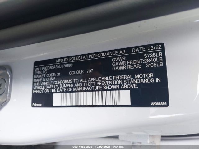 2022 POLESTAR 2 LPSED3KA8NL079899 Photo 8
