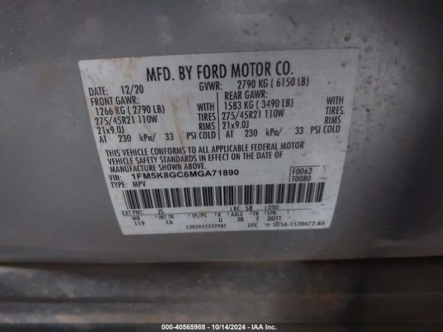 1FM5K8GC6MGA71890 Ford Explorer St