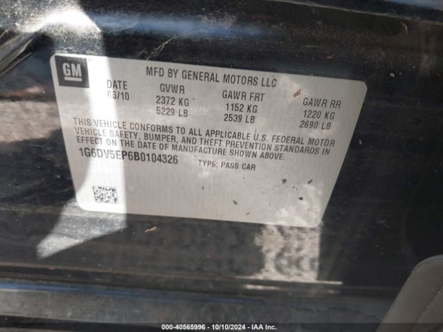 2011 CADILLAC CTS-V 1G6DV5EP6B0104326 Photo 8