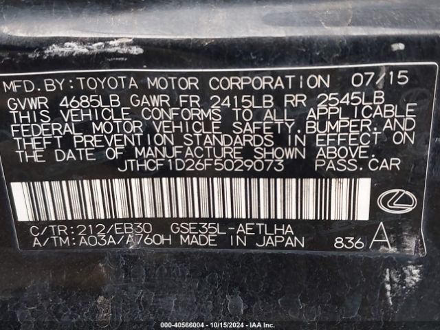 JTHCF1D26F5029073 Lexus IS 250