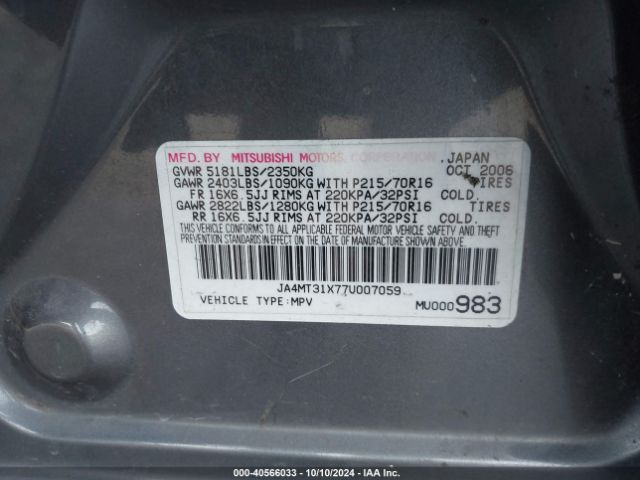 2007 MITSUBISHI OUTLANDER JA4MT31X77U007059 Photo 8