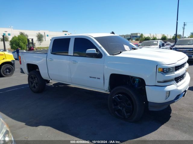 3GCUKREC7FG113693 Chevrolet Silverado 1500 1lt