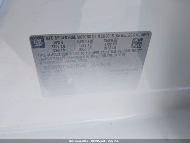 3GCUKREC7FG113693 Chevrolet Silverado 1500 1lt